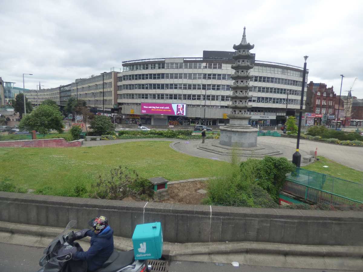 Holloway Circus